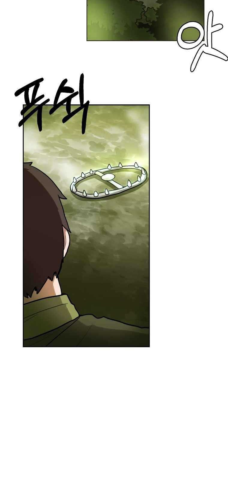 Life Cry Chapter 03 Gambar 38