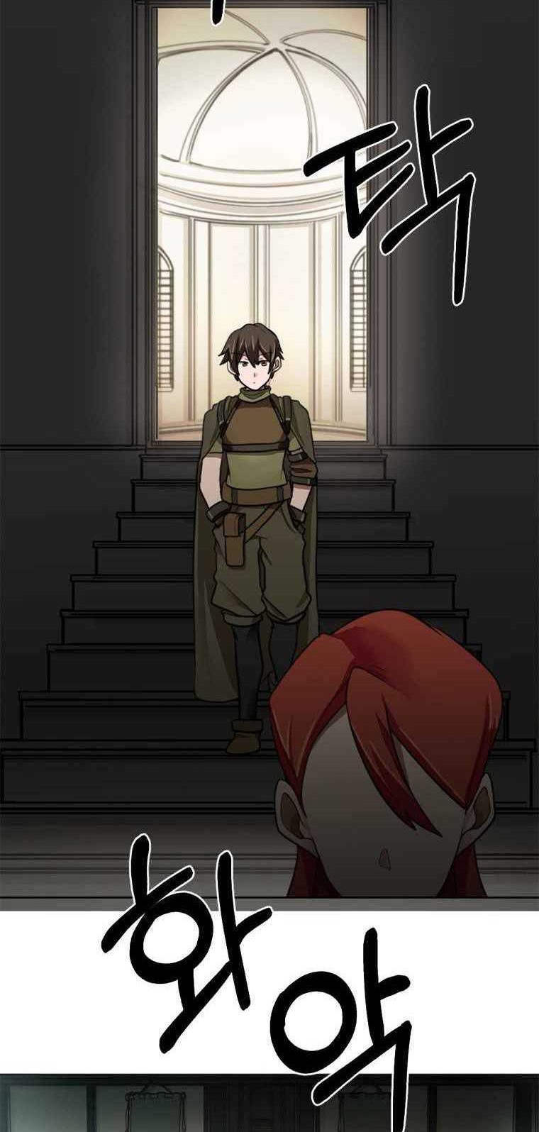 Life Cry Chapter 03 Gambar 5