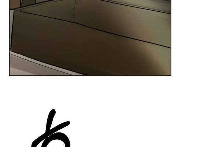 Life Cry Chapter 03 Gambar 7