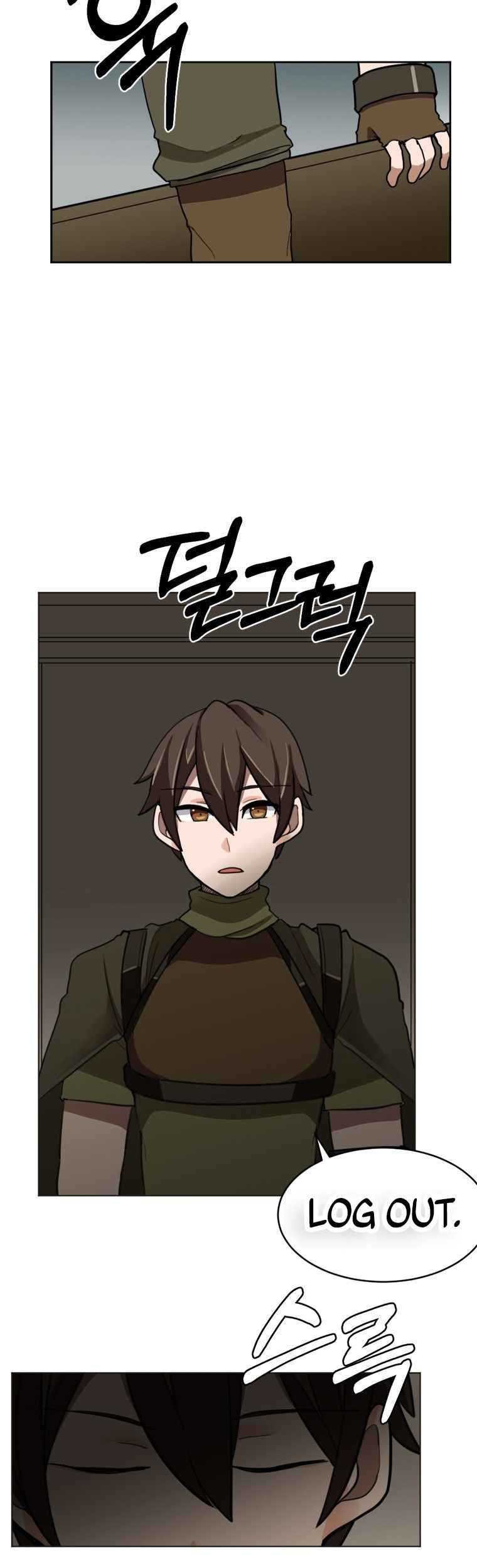 Life Cry Chapter 03 Gambar 8