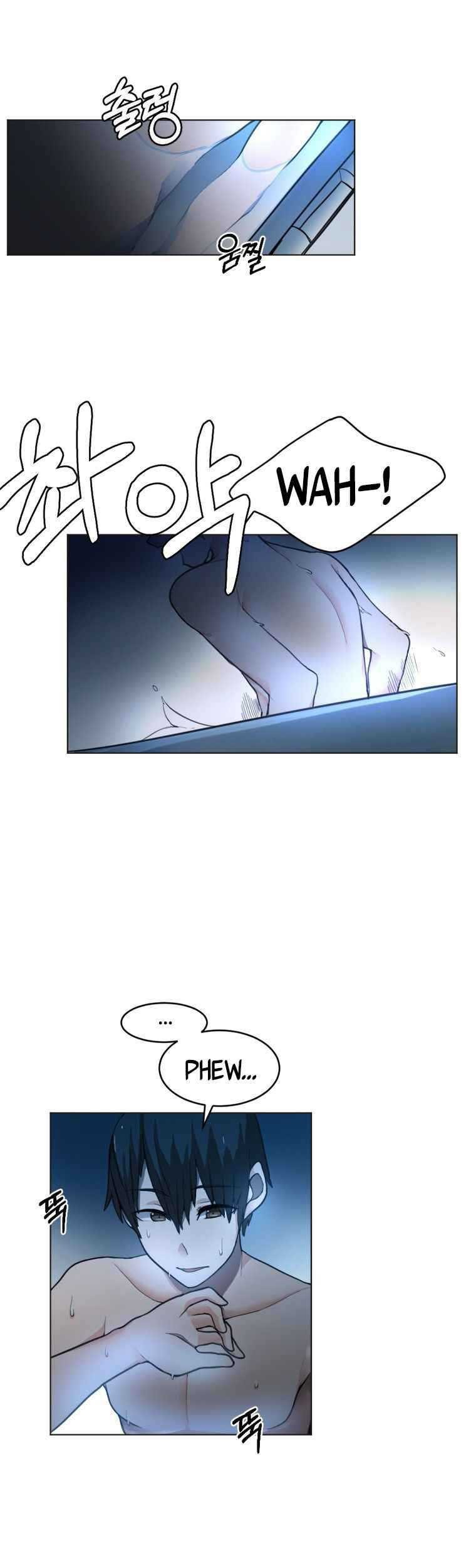 Life Cry Chapter 03 Gambar 10