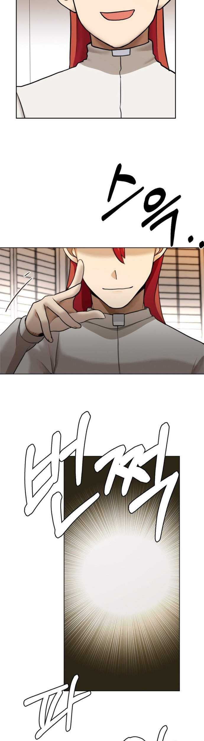 Life Cry Chapter 02 Gambar 53