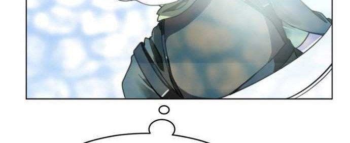 Life Cry Chapter 02 Gambar 58