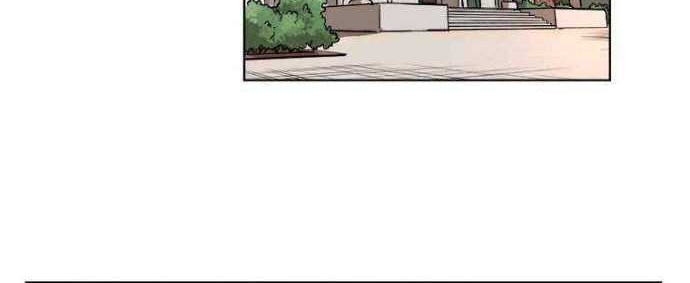 Life Cry Chapter 02 Gambar 44