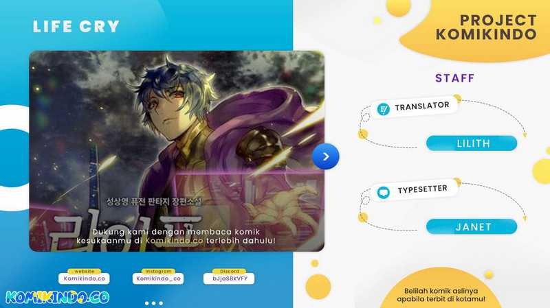 Komik Life Cry Chapter 01 gambar nomor 1