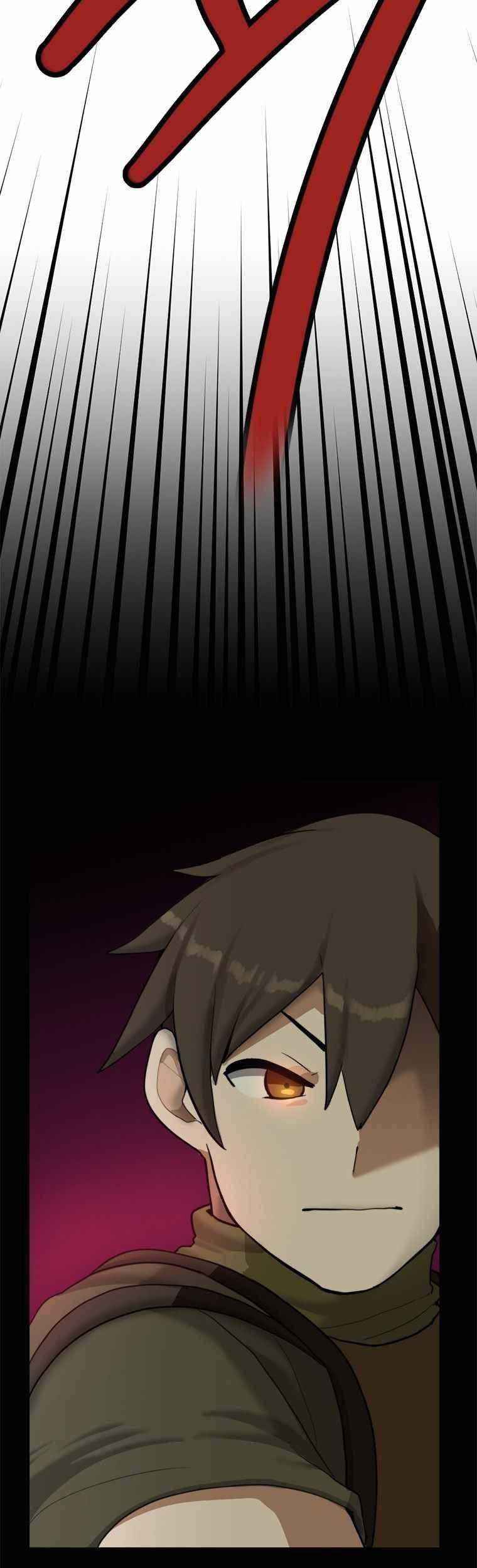 Life Cry Chapter 01 Gambar 16