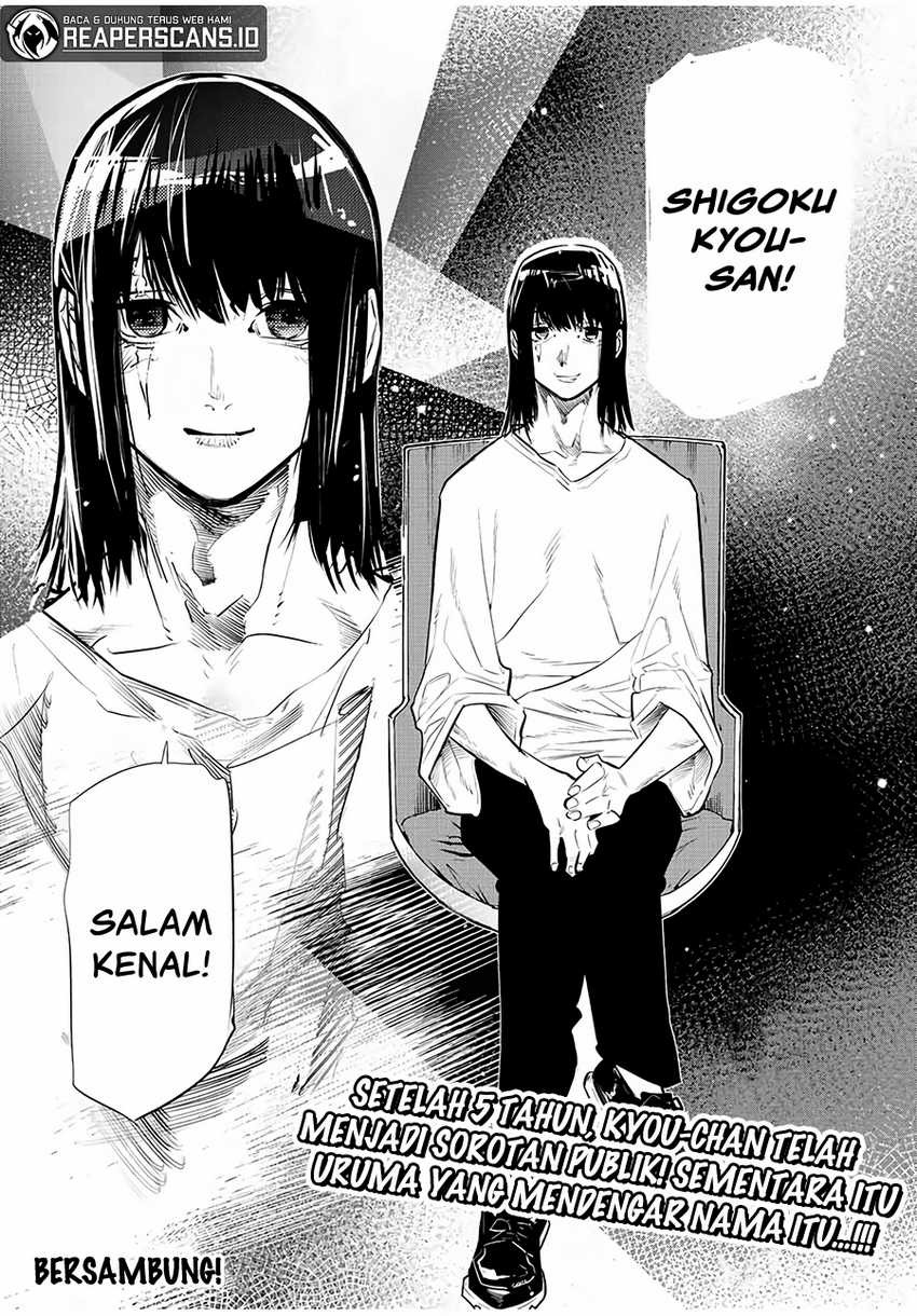 Juujika no Rokunin Chapter 100 Gambar 16