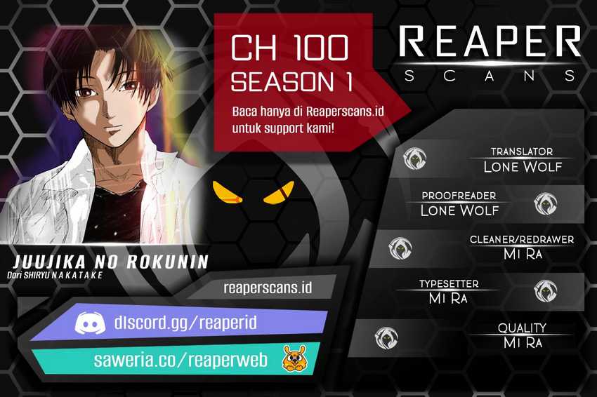 Komik Juujika no Rokunin Chapter 100 gambar nomor 1