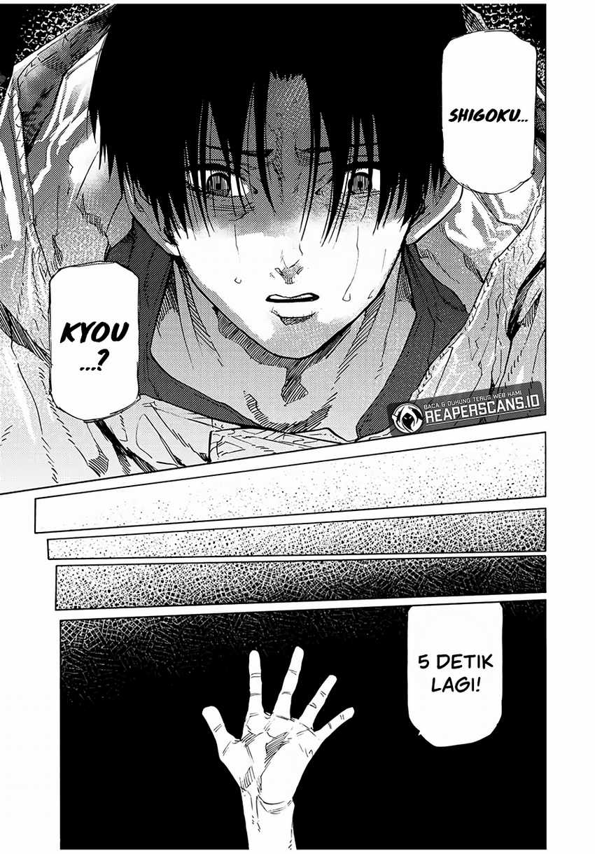 Juujika no Rokunin Chapter 100 Gambar 13