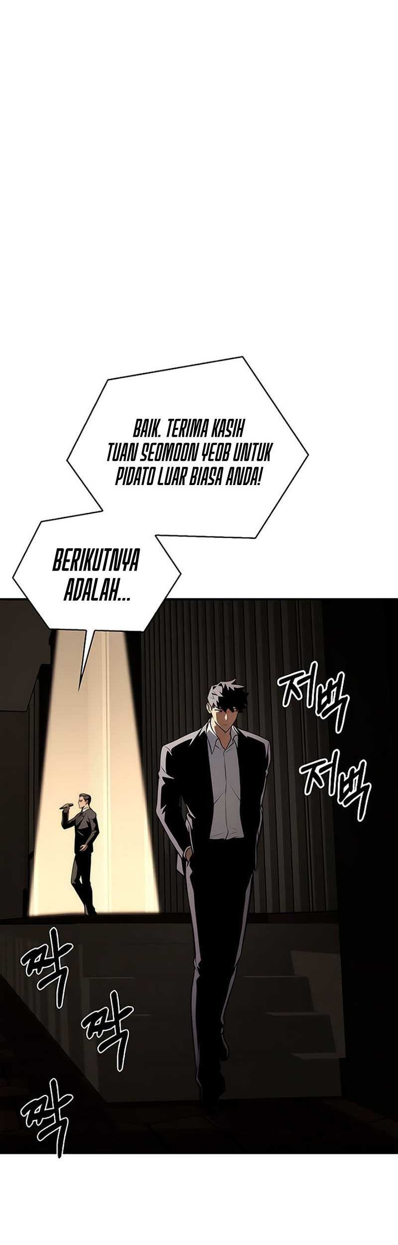 Superhuman Battlefield Chapter 19 Gambar 43