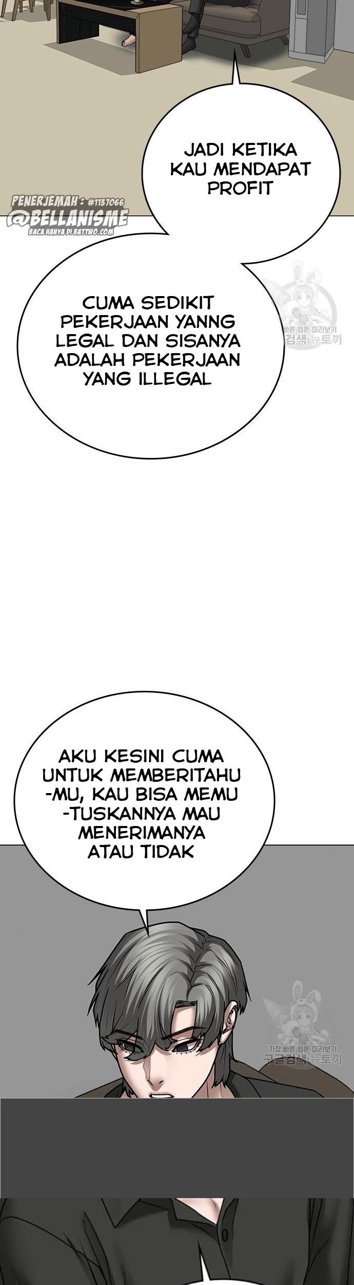 Reality Quest Chapter 51 Gambar 26