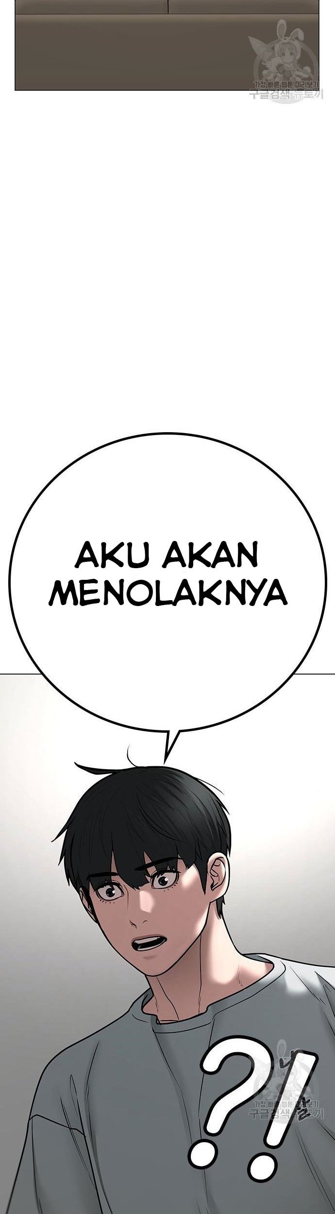 Reality Quest Chapter 51 Gambar 28