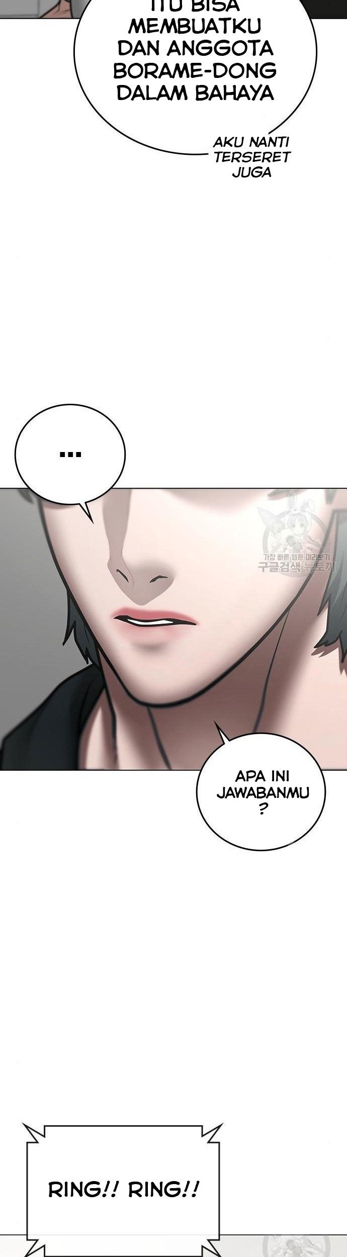 Reality Quest Chapter 51 Gambar 30