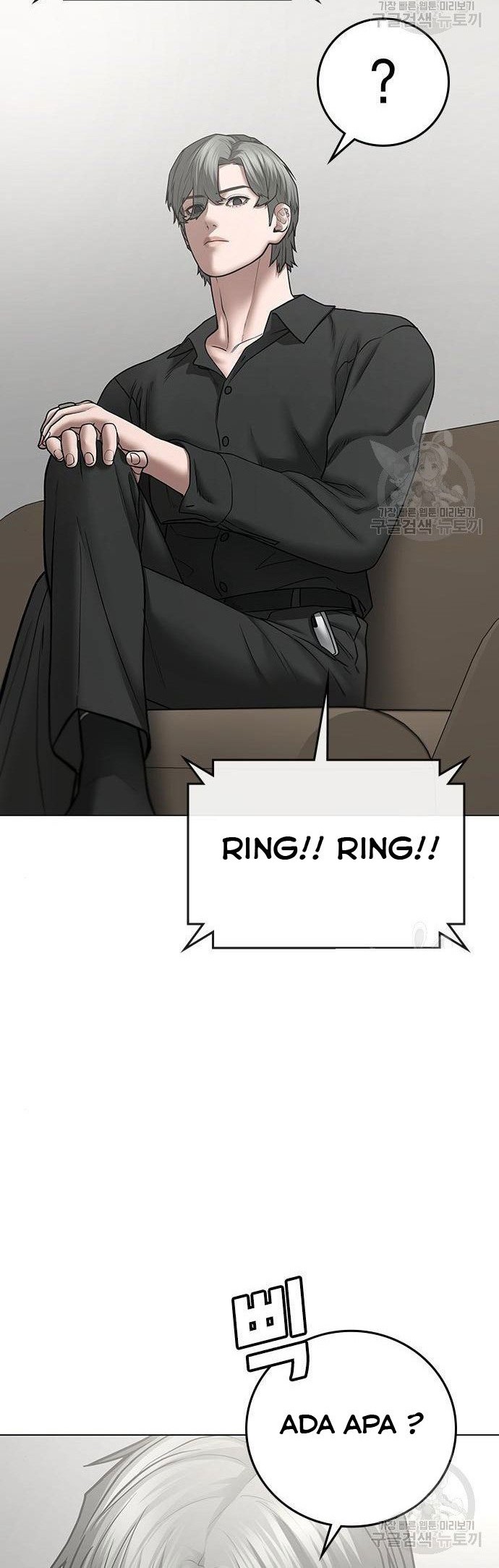 Reality Quest Chapter 51 Gambar 31