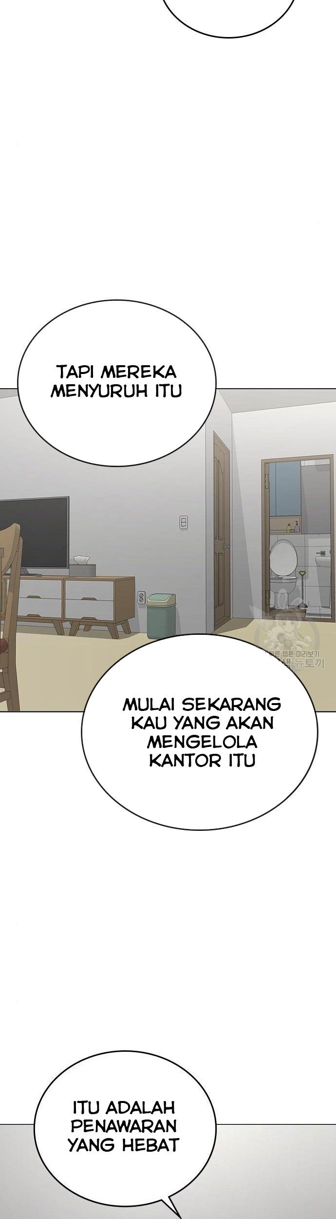 Reality Quest Chapter 51 Gambar 20