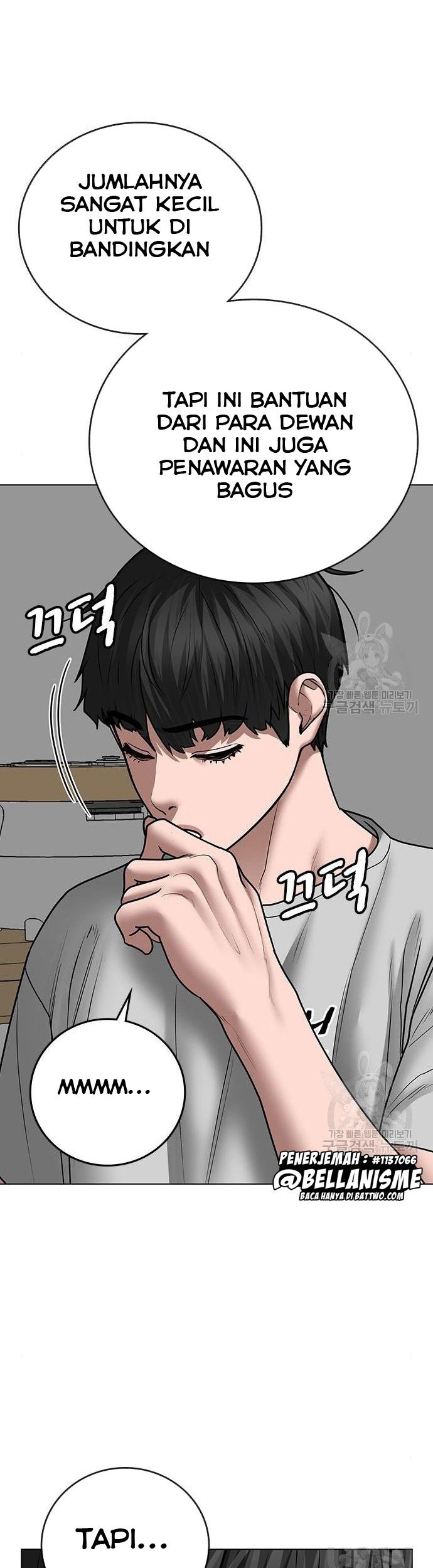 Reality Quest Chapter 51 Gambar 24