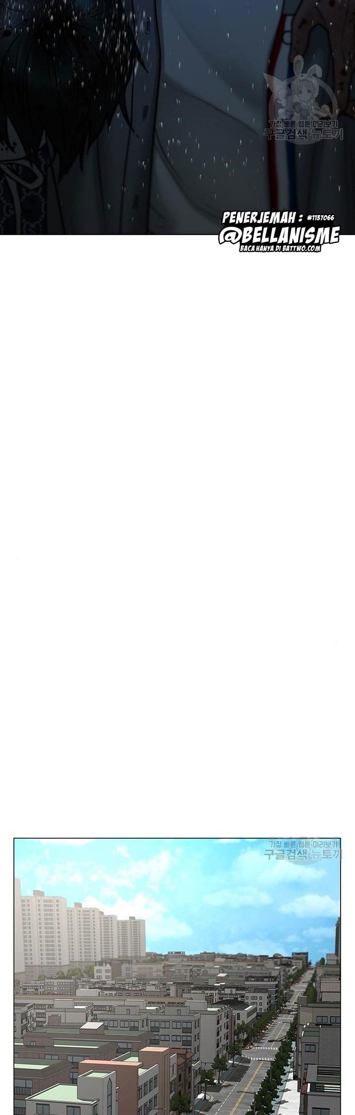 Reality Quest Chapter 51 Gambar 51