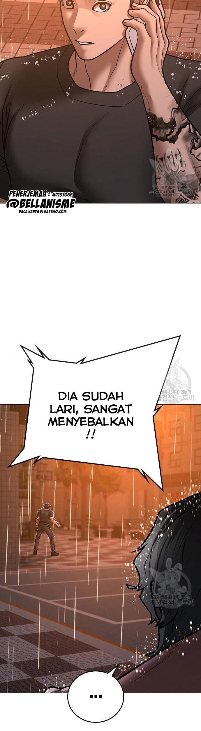 Reality Quest Chapter 51 Gambar 38