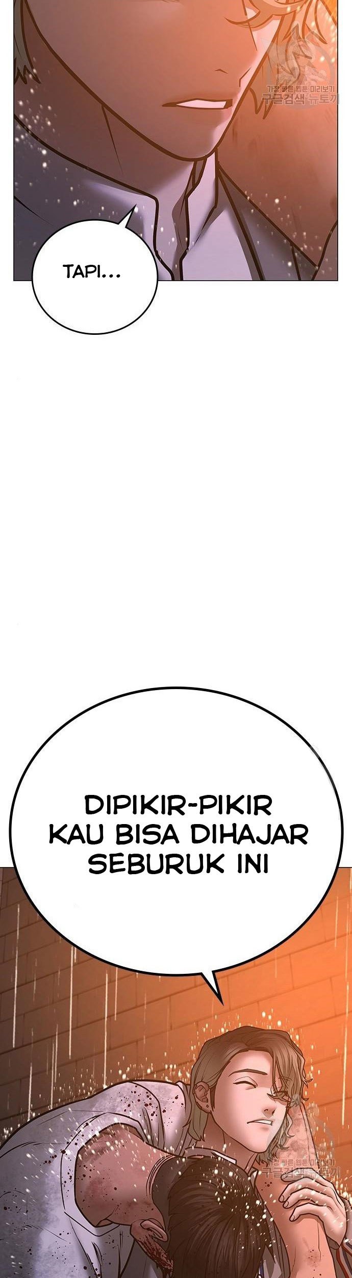 Reality Quest Chapter 51 Gambar 40