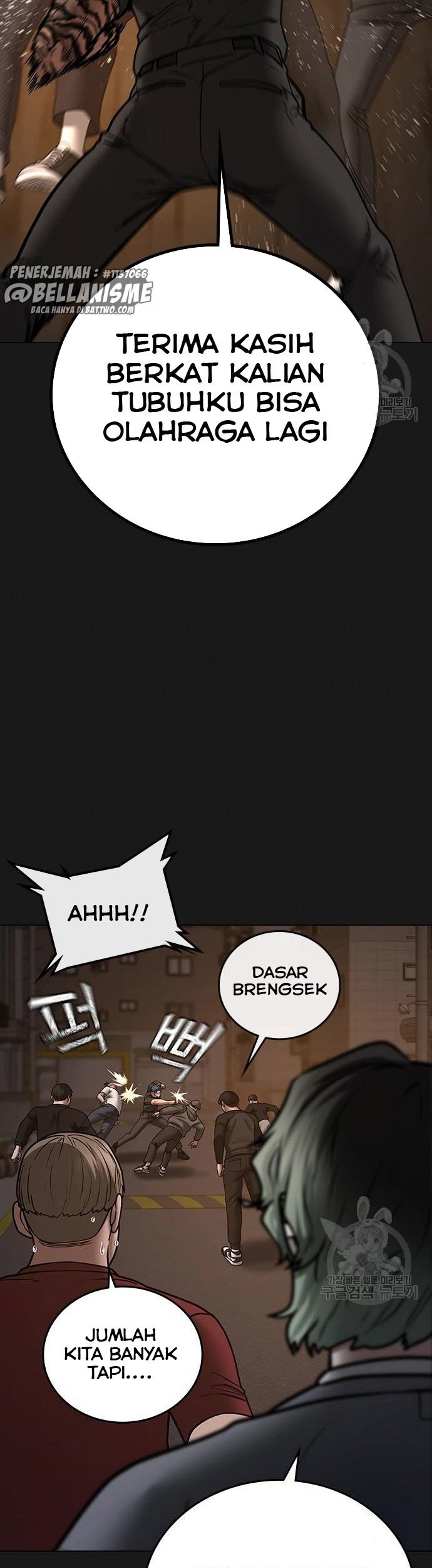 Reality Quest Chapter 51 Gambar 44