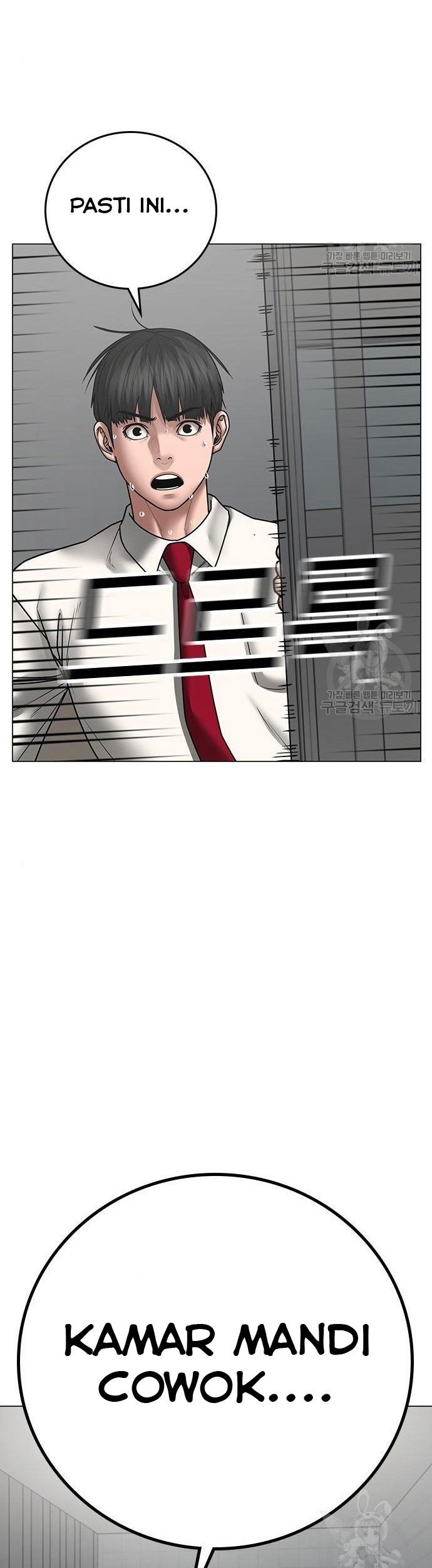 Reality Quest Chapter 51 Gambar 66