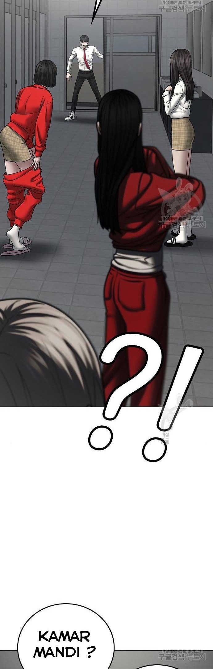 Reality Quest Chapter 51 Gambar 67