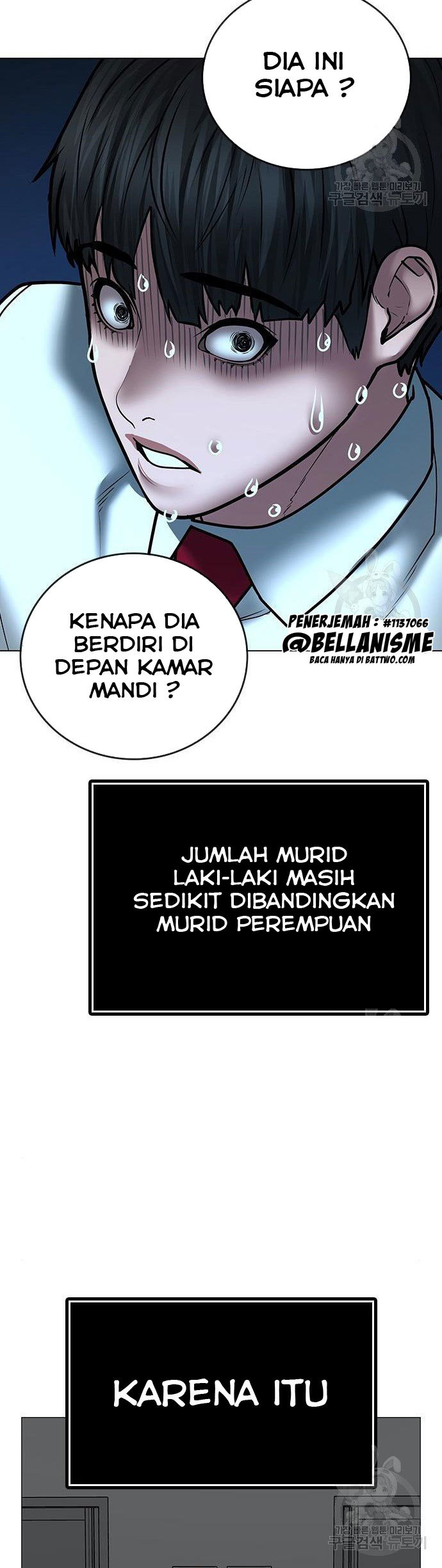 Reality Quest Chapter 51 Gambar 75