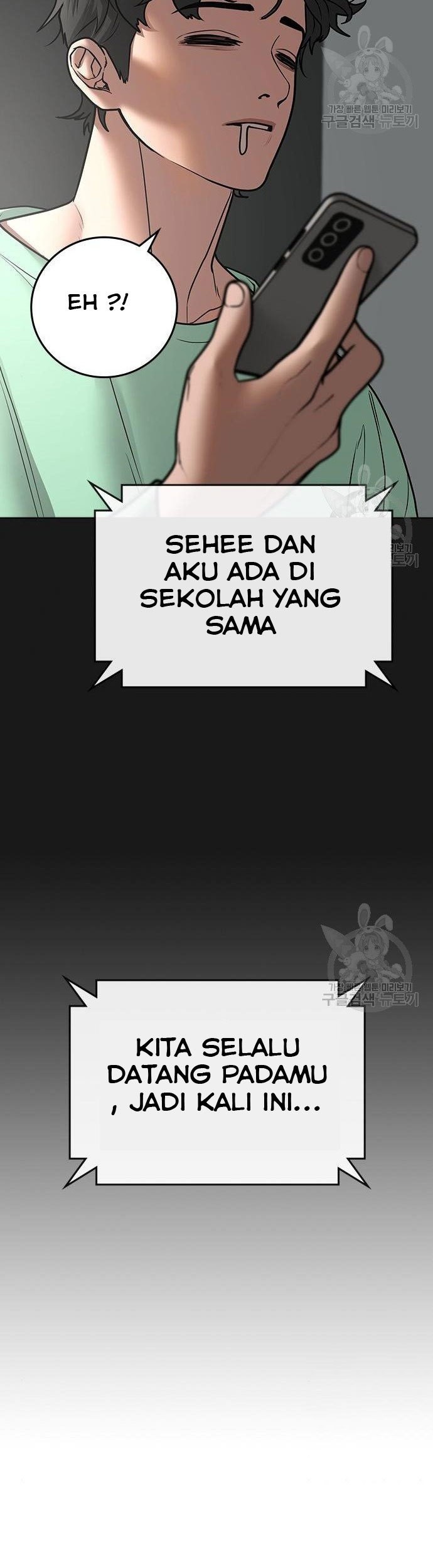 Reality Quest Chapter 51 Gambar 58