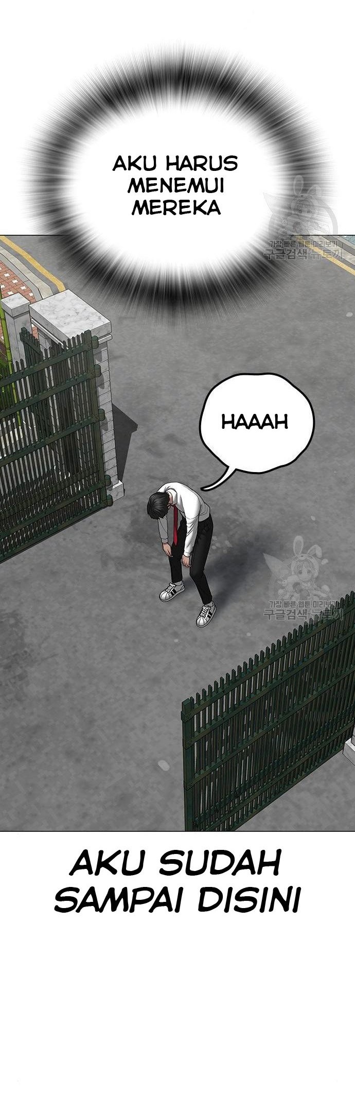 Reality Quest Chapter 51 Gambar 59