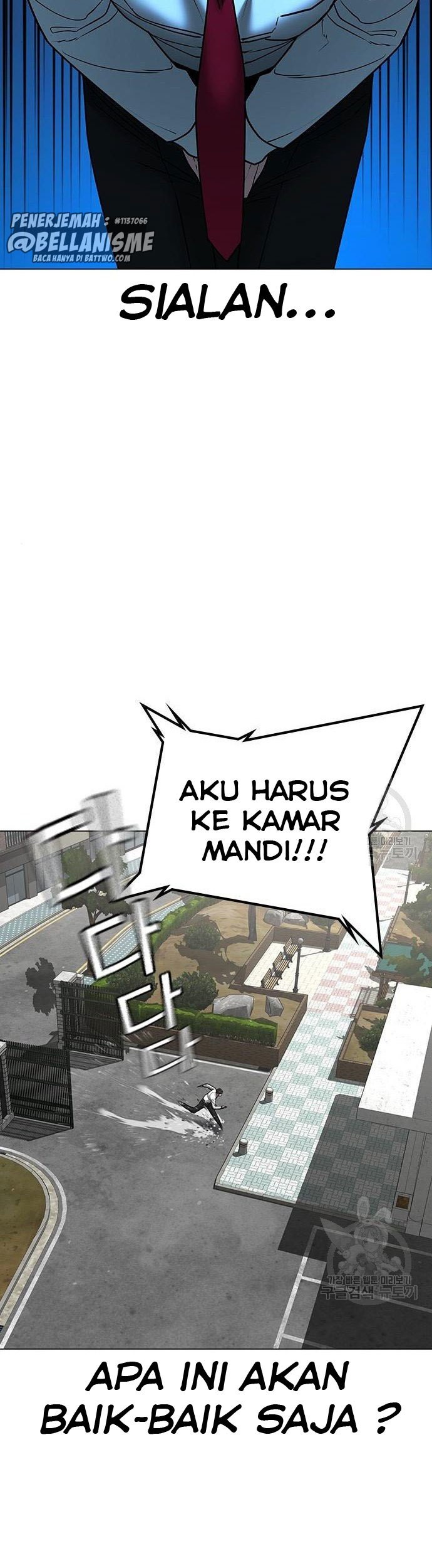Reality Quest Chapter 51 Gambar 62
