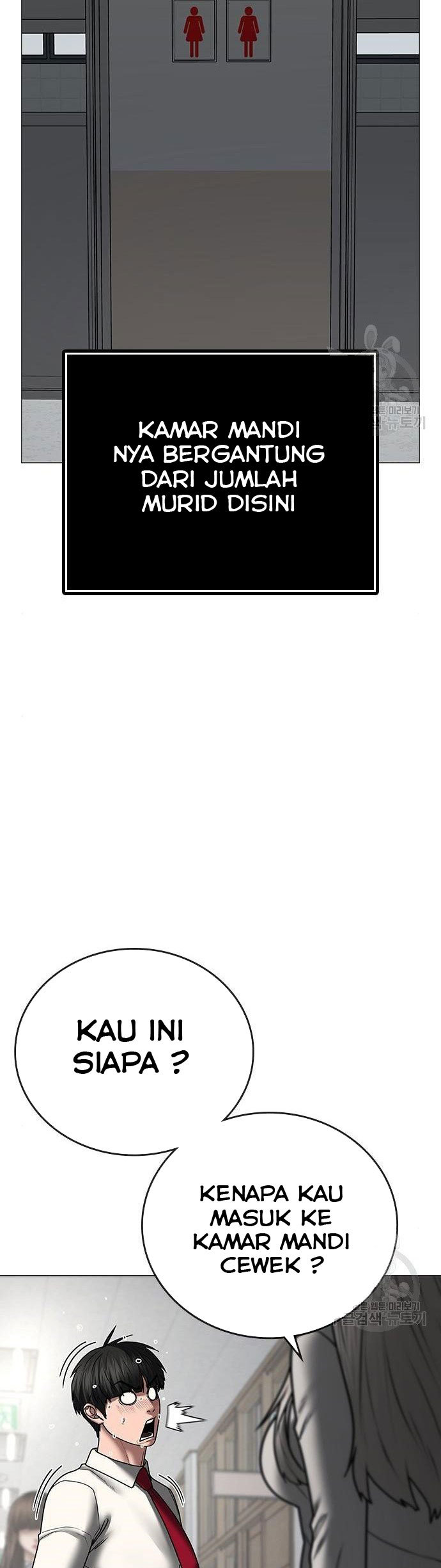 Reality Quest Chapter 51 Gambar 76