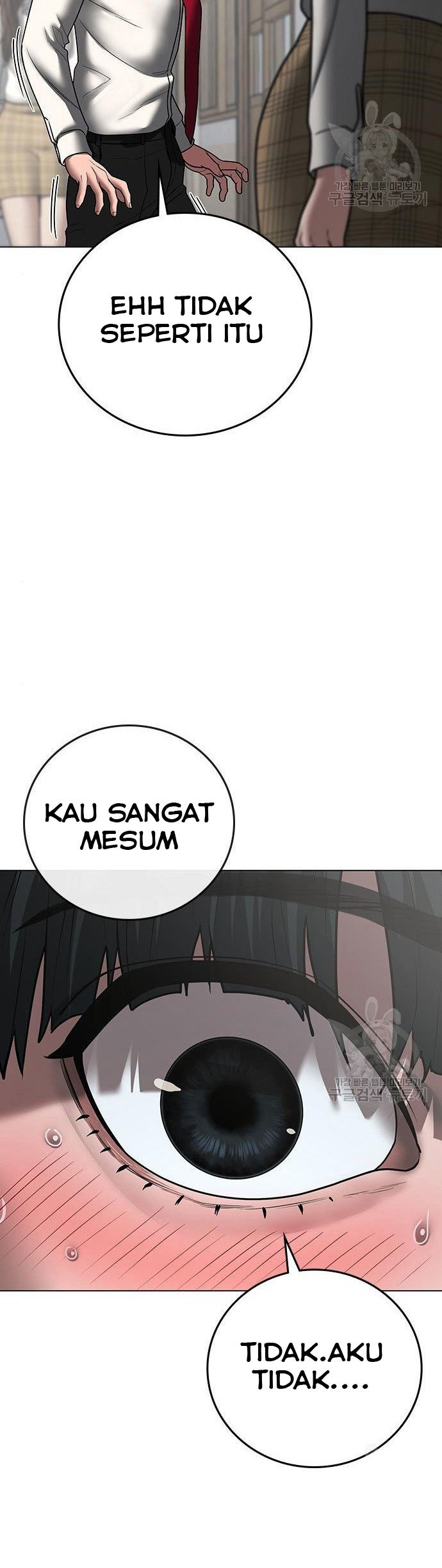 Reality Quest Chapter 51 Gambar 77