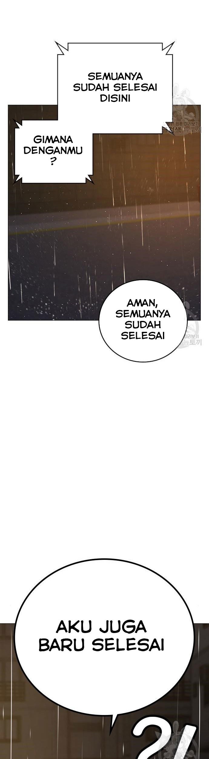 Reality Quest Chapter 51 Gambar 6