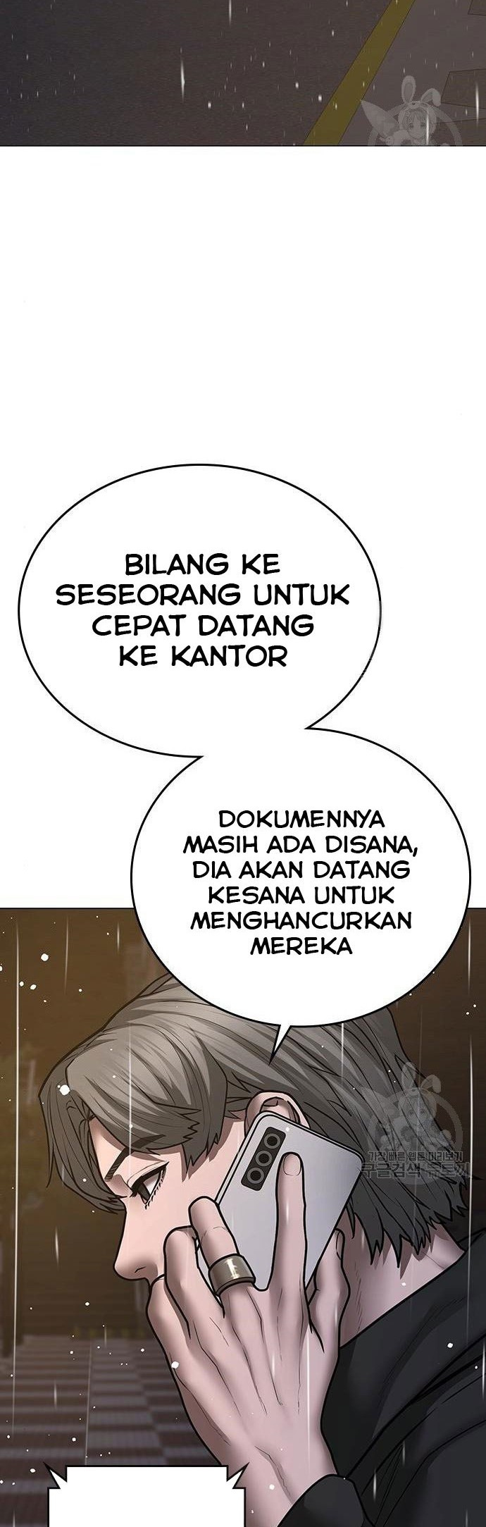 Reality Quest Chapter 51 Gambar 9