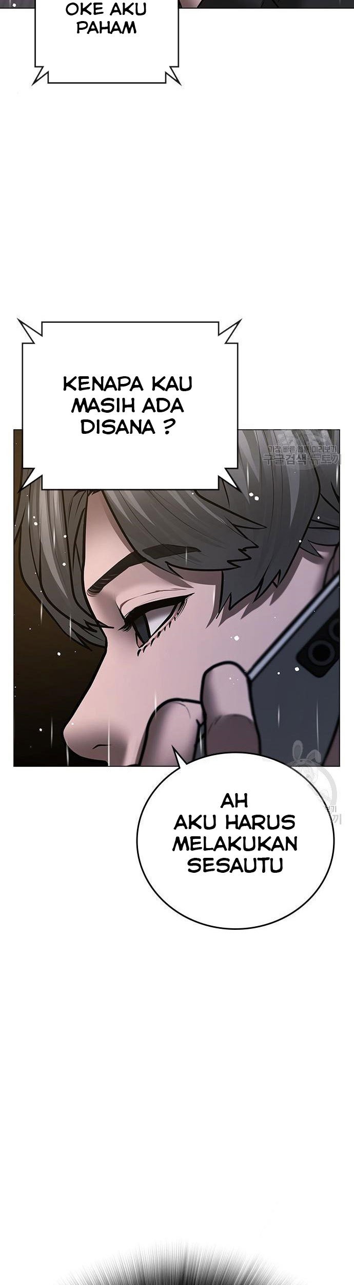 Reality Quest Chapter 51 Gambar 10