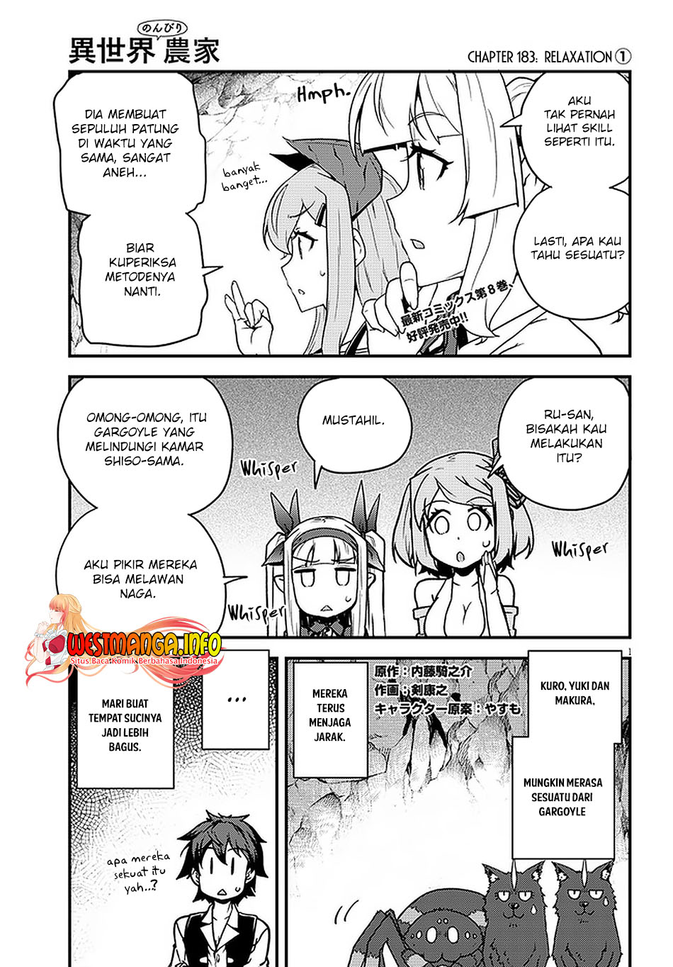 Isekai Nonbiri Nouka Chapter 183 Gambar 3