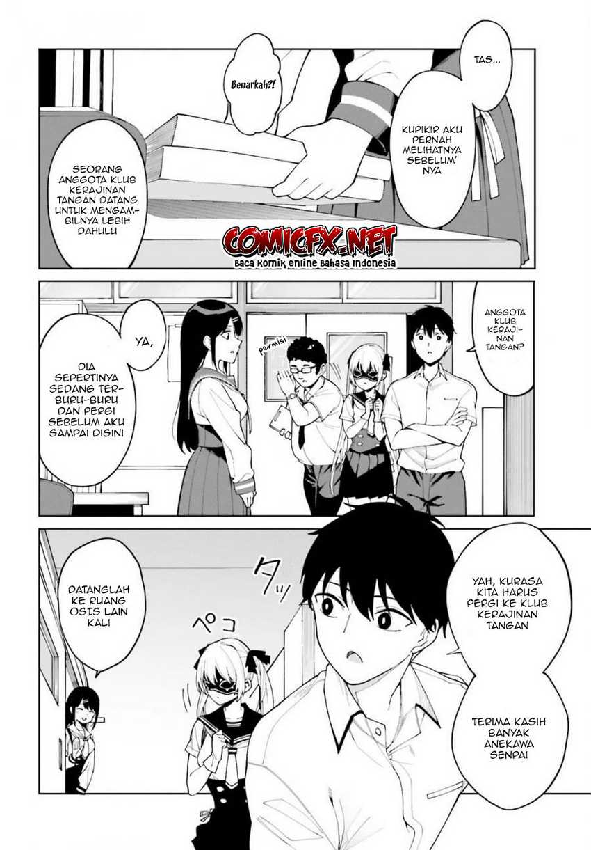 Hyoujou ga Issai Wakaranai Shirogane-san Chapter 05 Gambar 15