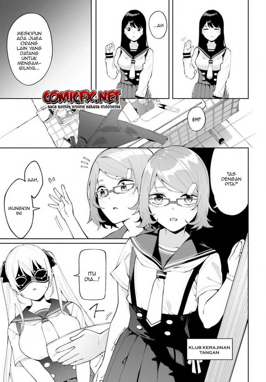 Hyoujou ga Issai Wakaranai Shirogane-san Chapter 05 Gambar 16