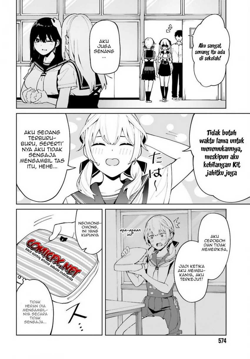 Hyoujou ga Issai Wakaranai Shirogane-san Chapter 05 Gambar 17