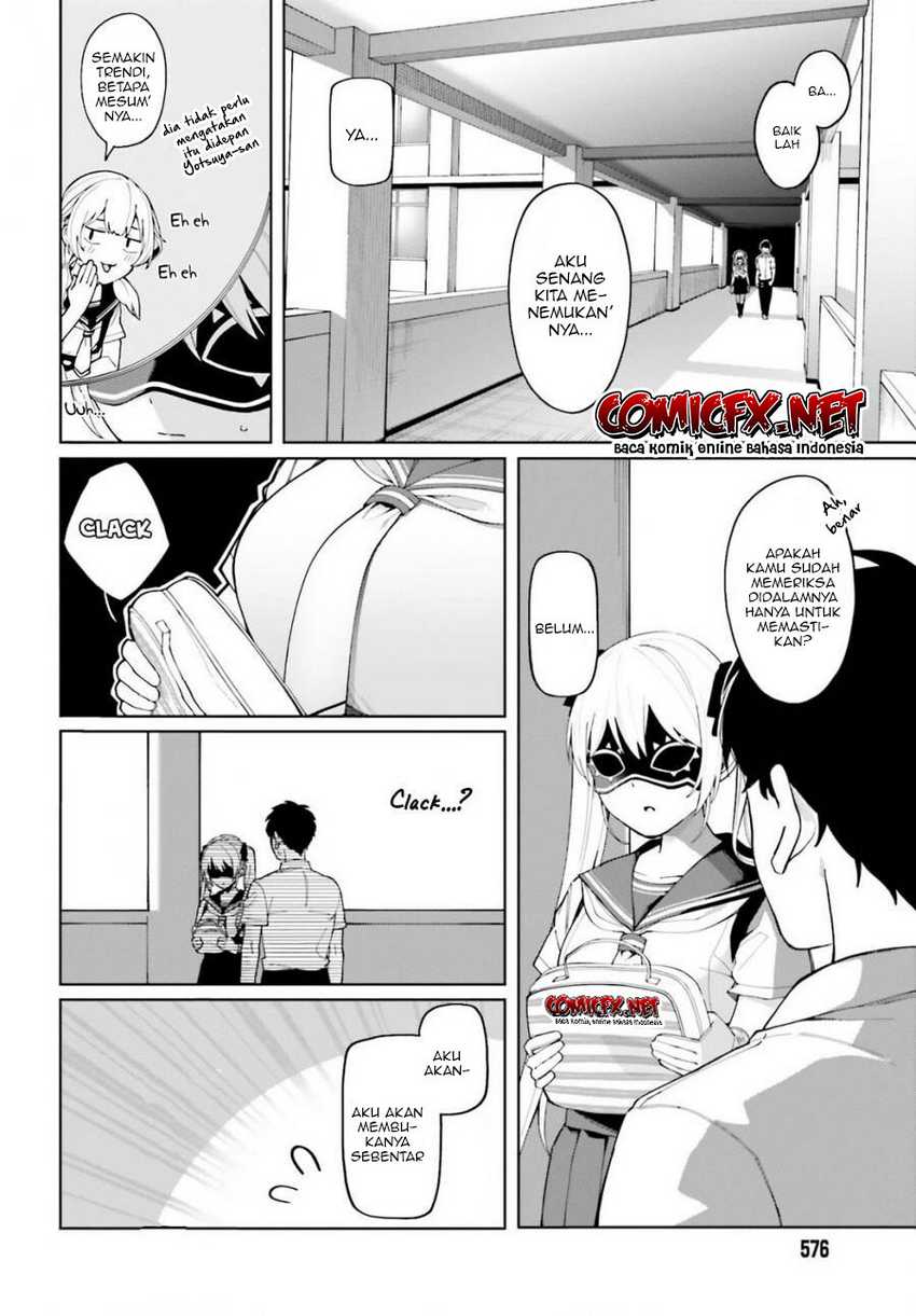 Hyoujou ga Issai Wakaranai Shirogane-san Chapter 05 Gambar 19