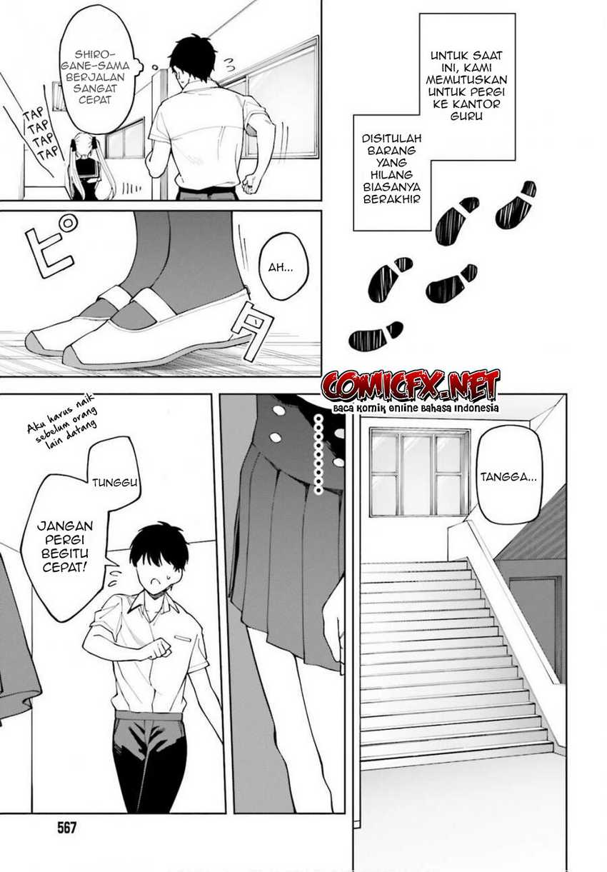 Hyoujou ga Issai Wakaranai Shirogane-san Chapter 05 Gambar 10