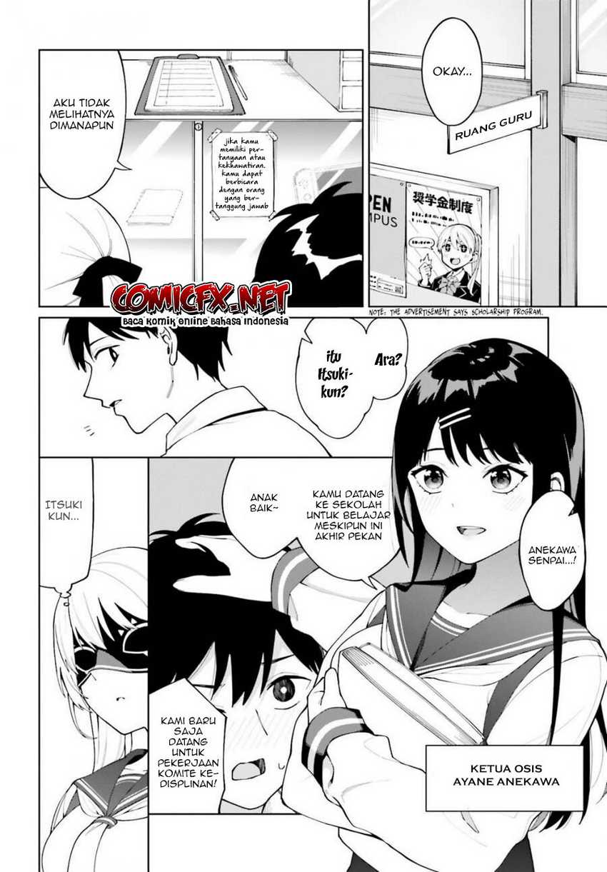 Hyoujou ga Issai Wakaranai Shirogane-san Chapter 05 Gambar 13