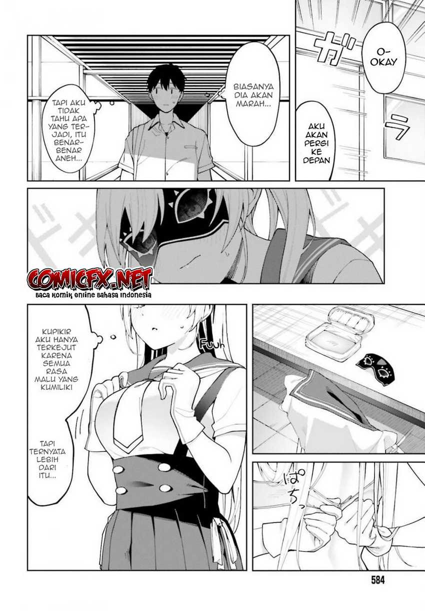 Hyoujou ga Issai Wakaranai Shirogane-san Chapter 05 Gambar 26