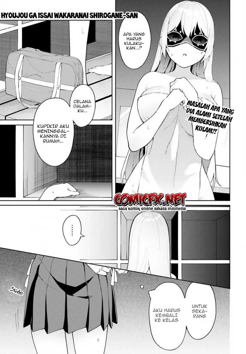 Manga Hyoujou ga Issai Wakaranai Shirogane-san Chapter 05 gambar nomor 2