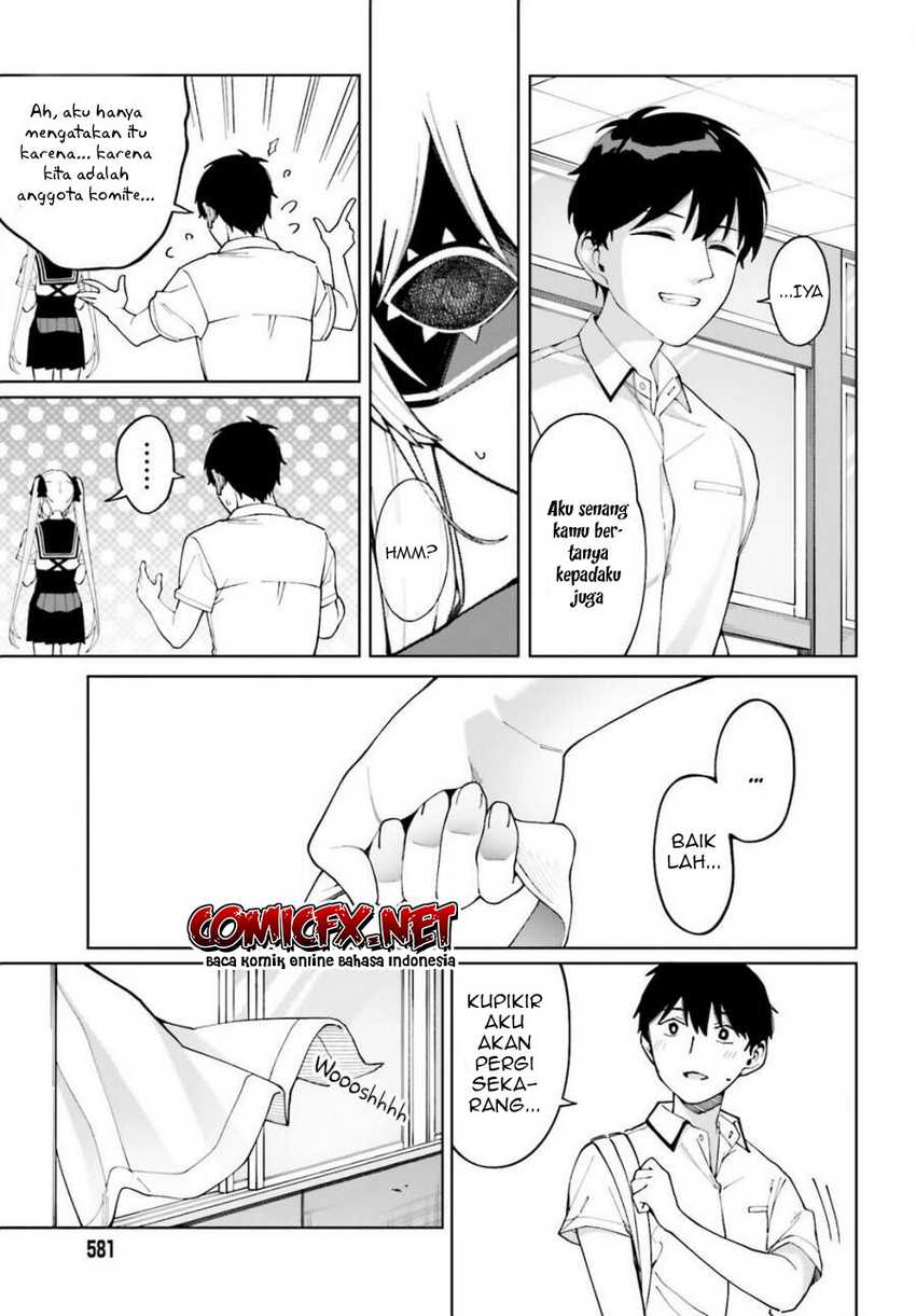 Hyoujou ga Issai Wakaranai Shirogane-san Chapter 05 Gambar 23