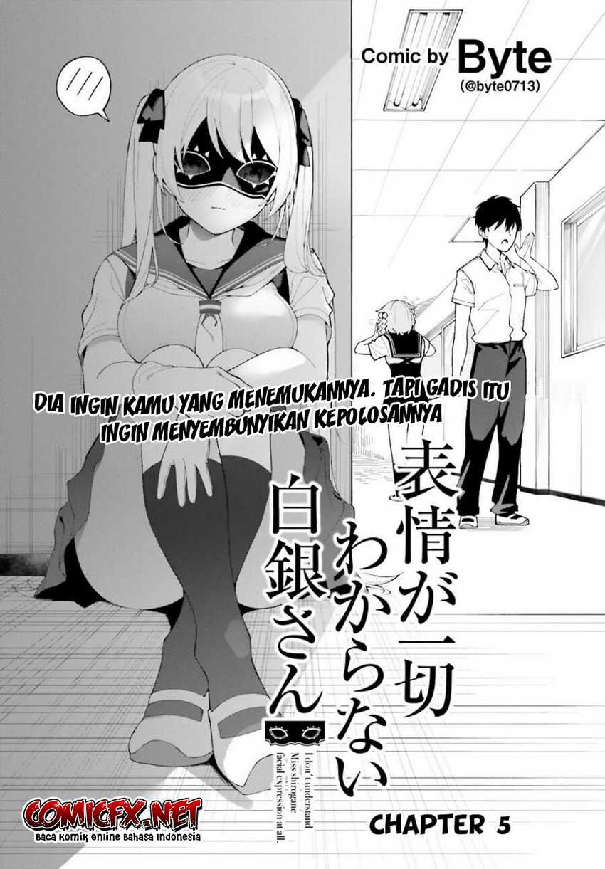 Hyoujou ga Issai Wakaranai Shirogane-san Chapter 05 Gambar 3