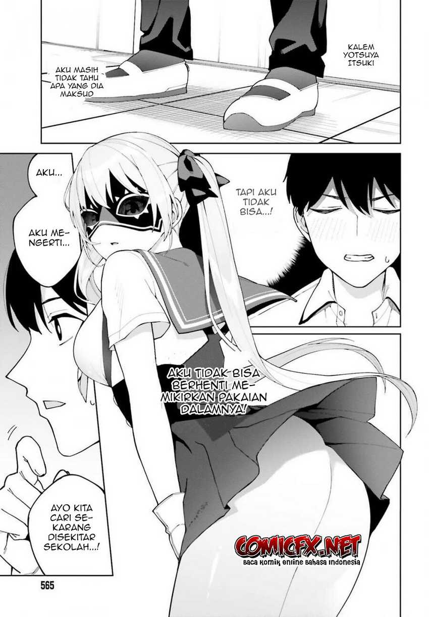 Hyoujou ga Issai Wakaranai Shirogane-san Chapter 05 Gambar 8