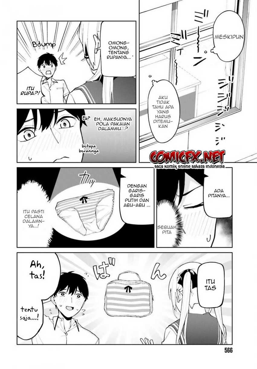 Hyoujou ga Issai Wakaranai Shirogane-san Chapter 05 Gambar 9