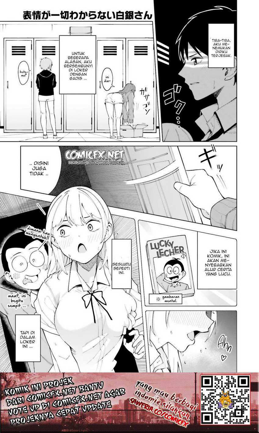 Manga Hyoujou ga Issai Wakaranai Shirogane-san Chapter 01.1 gambar nomor 2