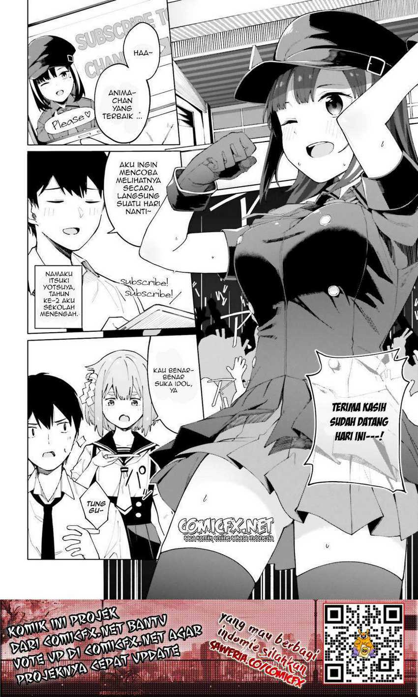 Hyoujou ga Issai Wakaranai Shirogane-san Chapter 01.1 Gambar 4